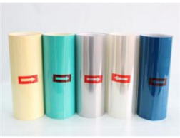 Pet protective film (PU glue single and double layers)